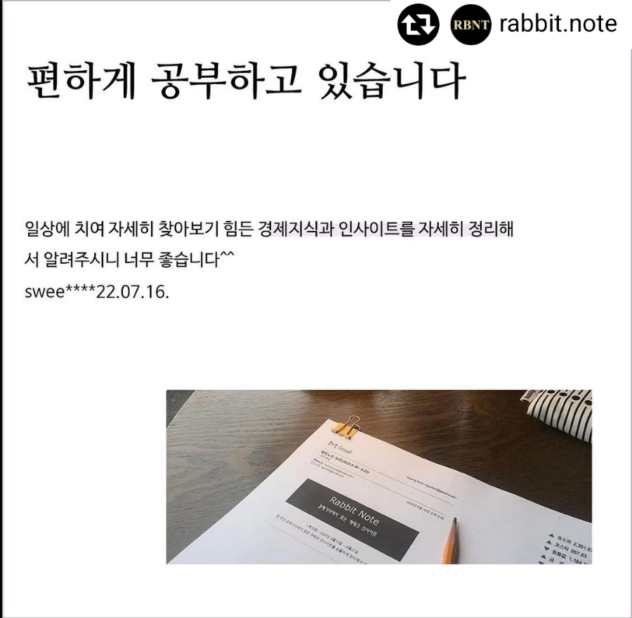 2889958047469270749%EF%BC%BF6.png?type=w1