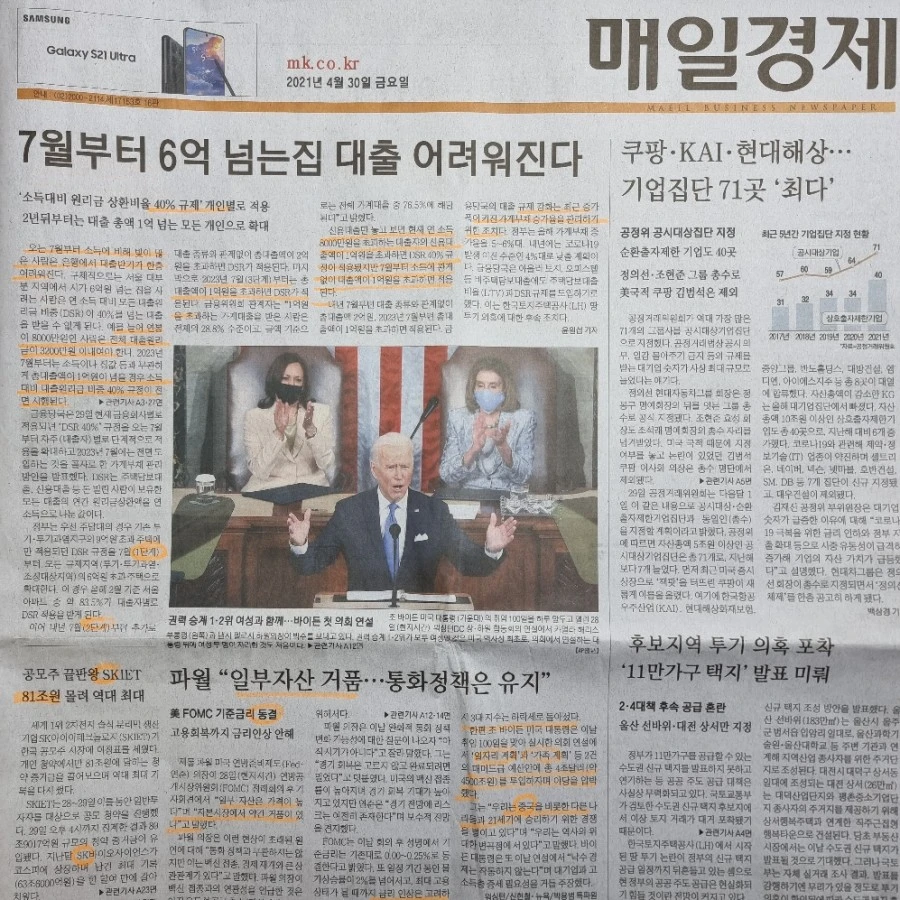 20210430%EF%BC%BF065145.jpg?type=w1