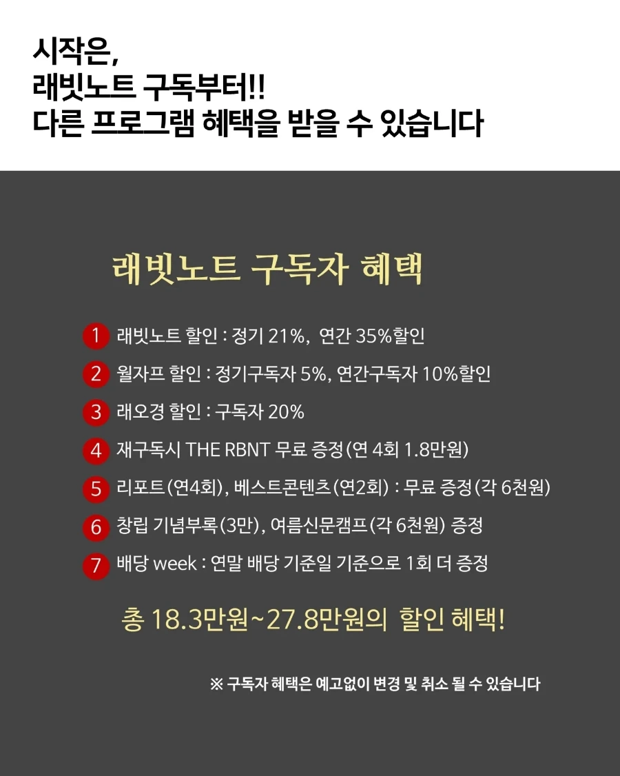 IMG%EF%BC%BF20230124%EF%BC%BF115157%EF%BC%BF669.jpg?type=w1