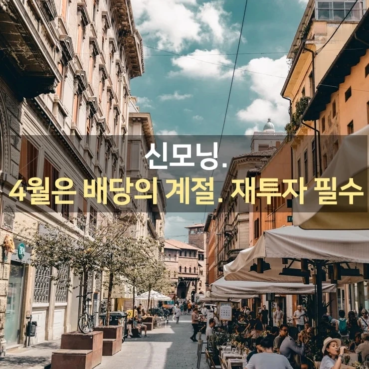 IMG%EF%BC%BF20220418%EF%BC%BF072950%EF%BC%BF229.jpg?type=w1