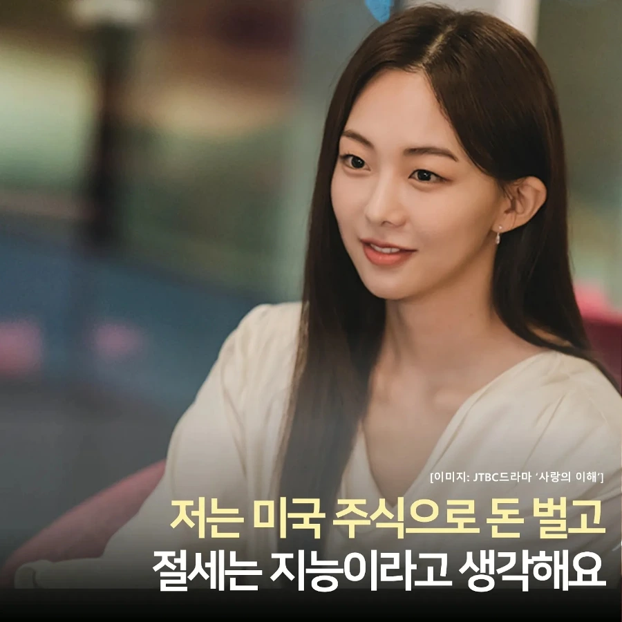 IMG%EF%BC%BF20240407%EF%BC%BF183000%EF%BC%BF898.jpg?type=w1