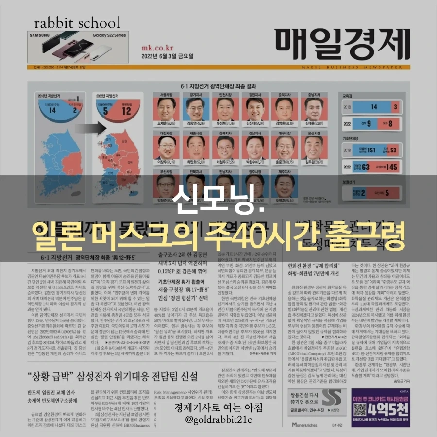 IMG%EF%BC%BF20220603%EF%BC%BF071146%EF%BC%BF832.jpg?type=w1