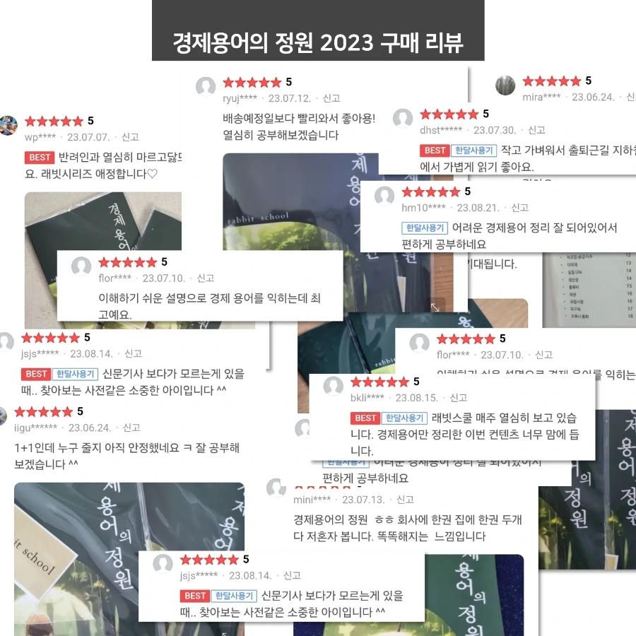 IMG%EF%BC%BF20240618%EF%BC%BF131844%EF%BC%BF810.jpg?type=w1