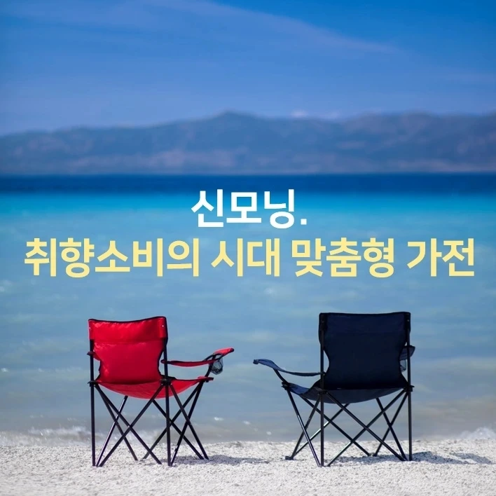 IMG%EF%BC%BF20220218%EF%BC%BF073829%EF%BC%BF733.jpg?type=w1