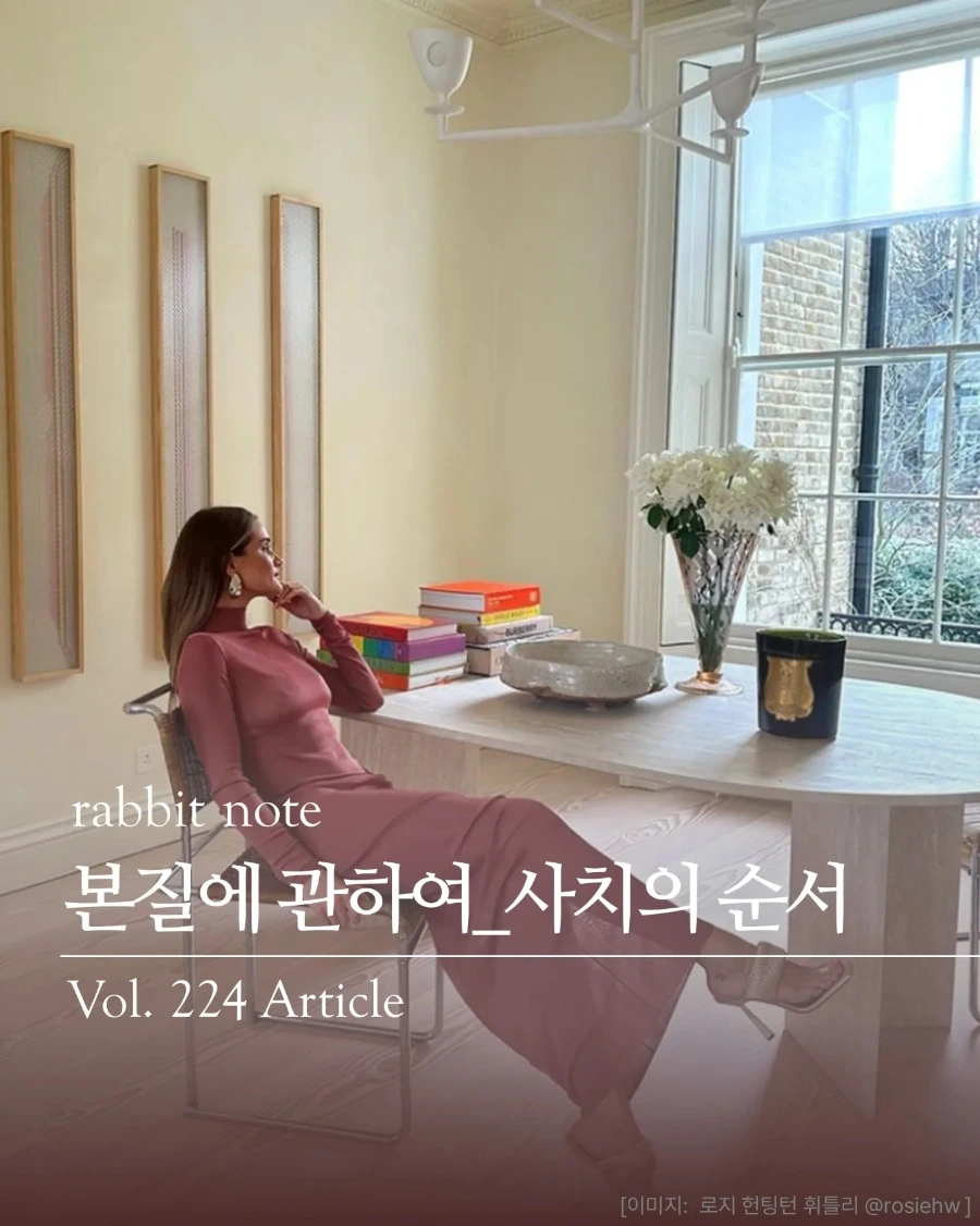 IMG%EF%BC%BF20240625%EF%BC%BF100525%EF%BC%BF774.jpg?type=w1