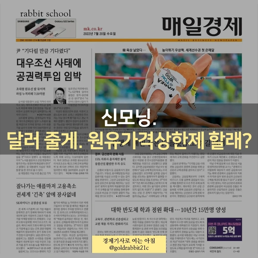 IMG%EF%BC%BF20220720%EF%BC%BF072234%EF%BC%BF659.jpg?type=w1