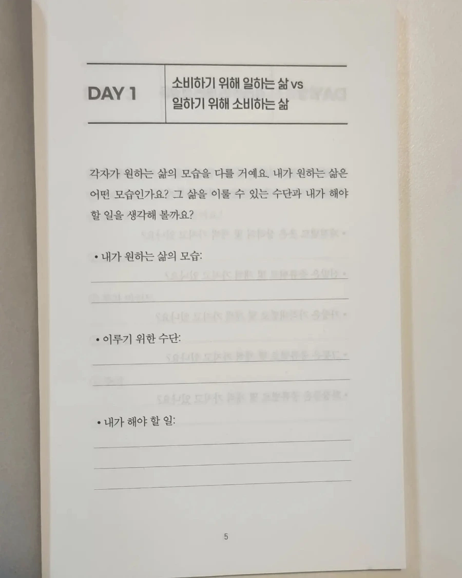 IMG%EF%BC%BF20231216%EF%BC%BF231145%EF%BC%BF117.jpg?type=w1