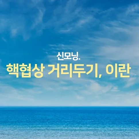 IMG%EF%BC%BF20210621%EF%BC%BF072936%EF%BC%BF454.jpg?type=w1