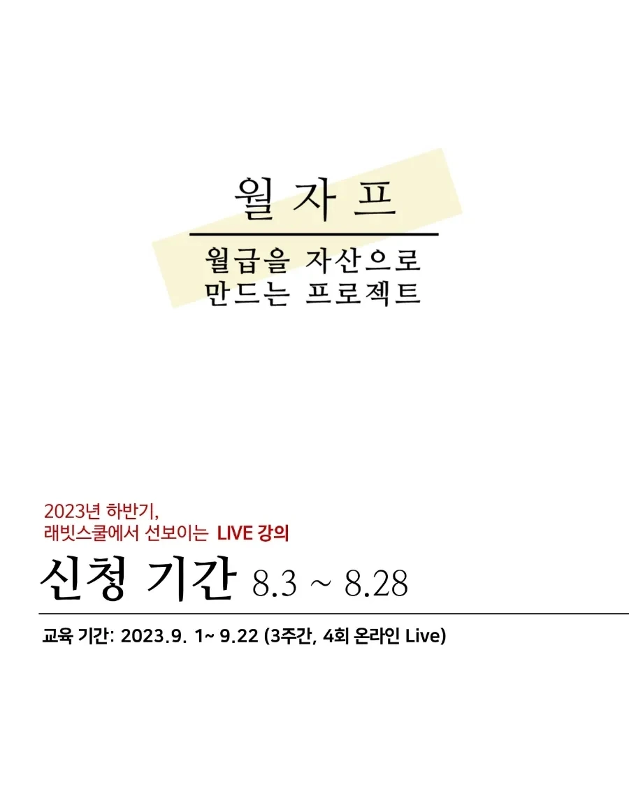 IMG%EF%BC%BF20230802%EF%BC%BF114932%EF%BC%BF309.jpg?type=w1