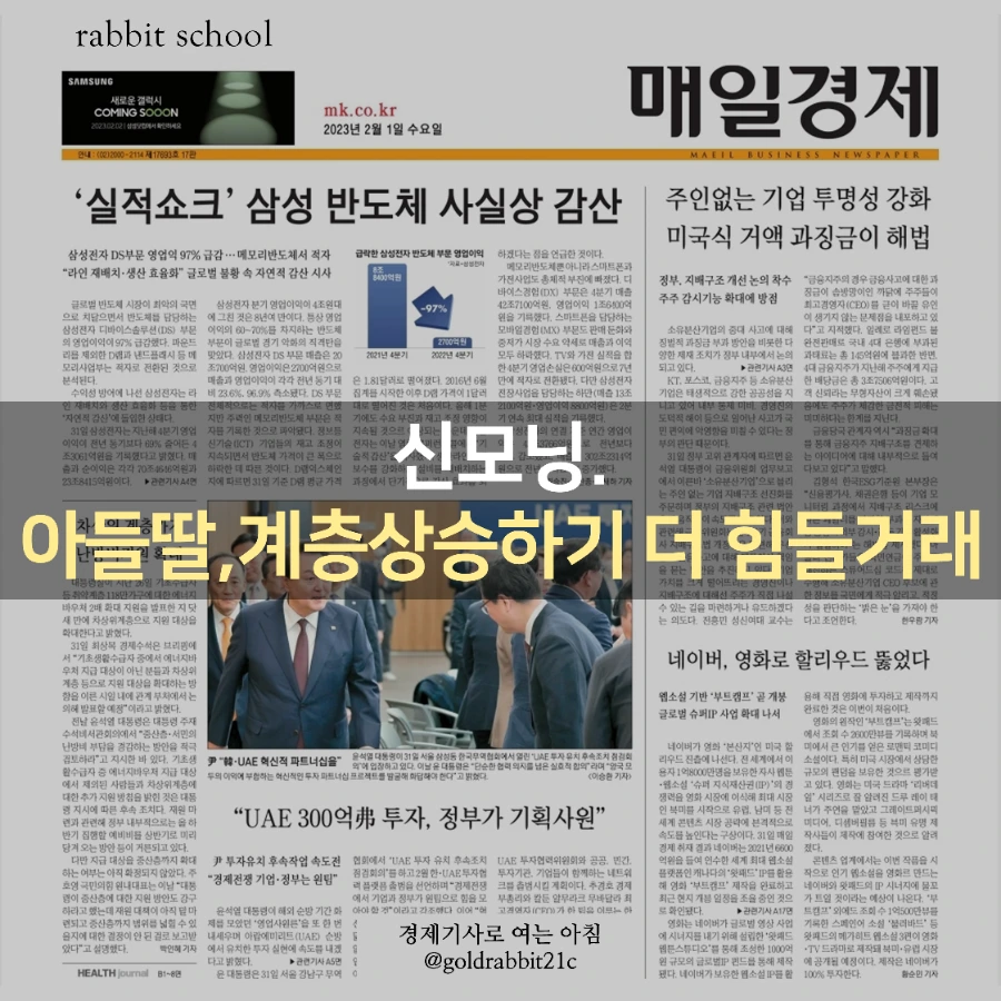 1675205711672.png?type=w1