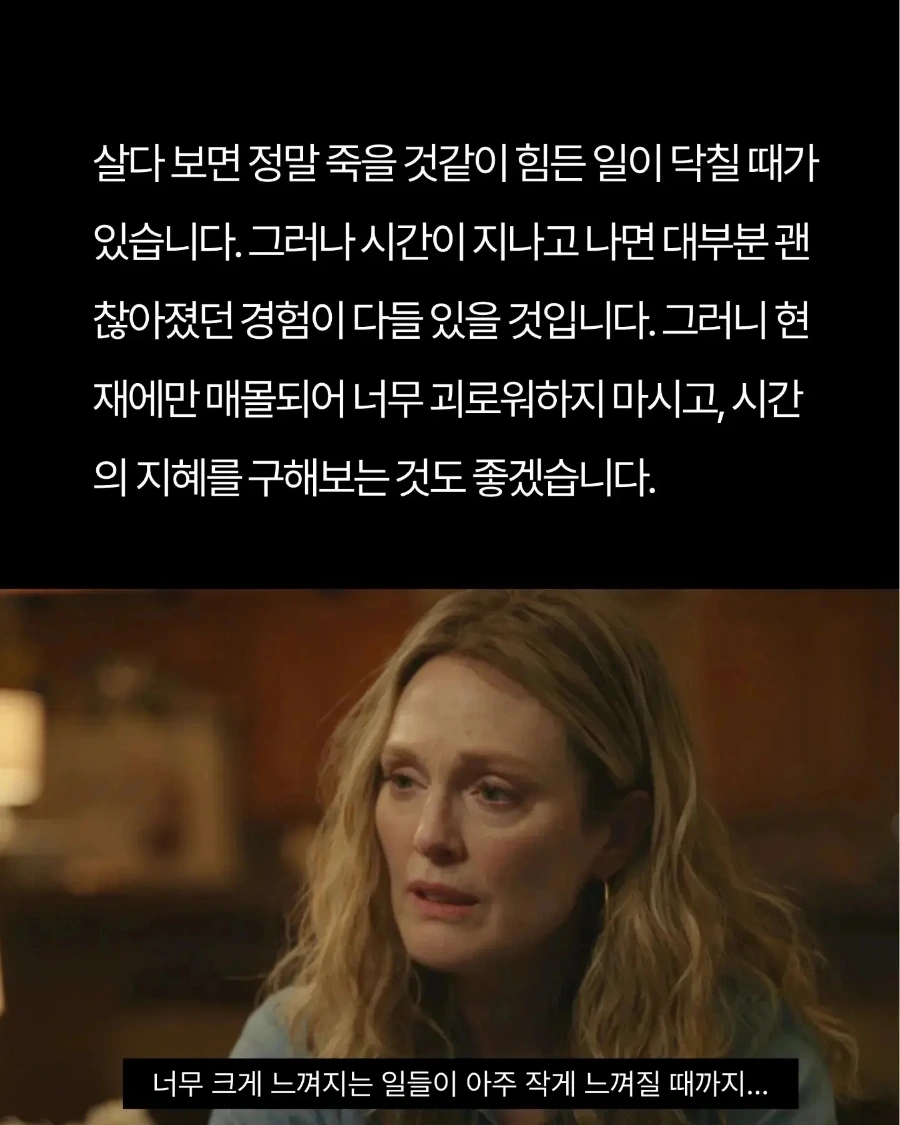 IMG%EF%BC%BF20240729%EF%BC%BF152306%EF%BC%BF502.jpg?type=w1