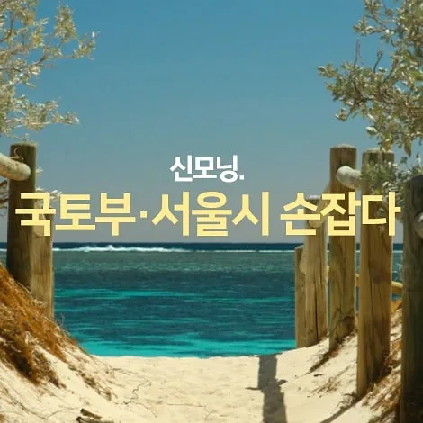 IMG%EF%BC%BF20210610%EF%BC%BF073325%EF%BC%BF399.jpg?type=w1