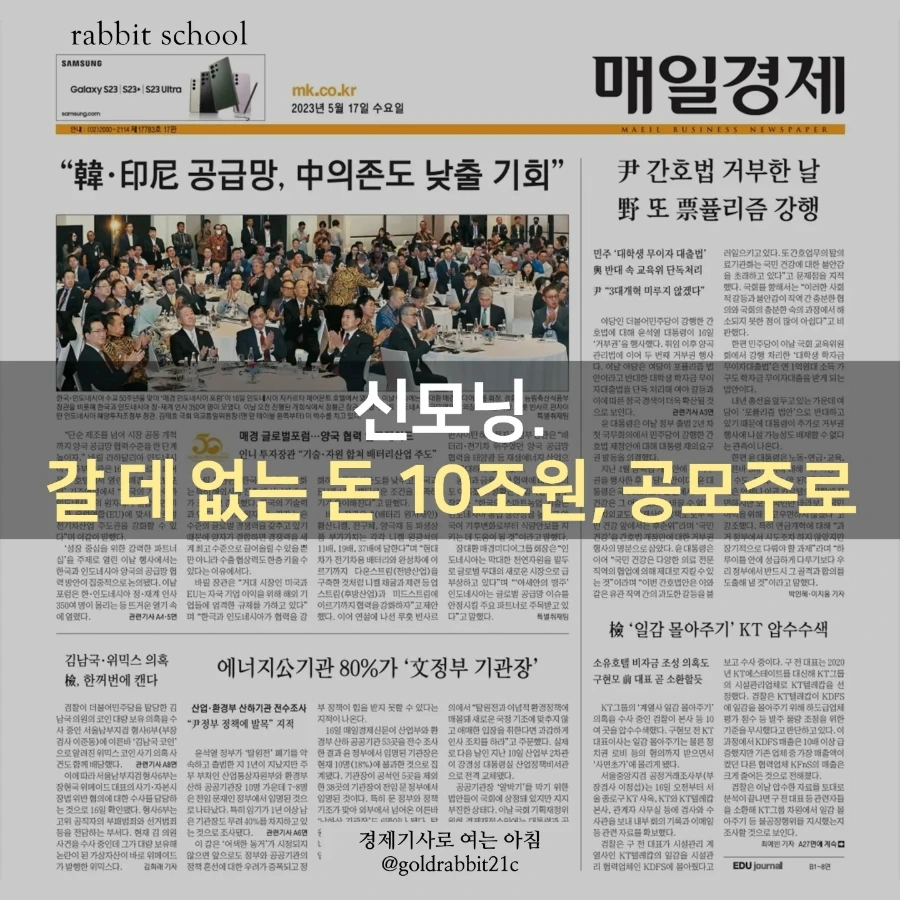 IMG%EF%BC%BF20230517%EF%BC%BF073226%EF%BC%BF868.jpg?type=w1