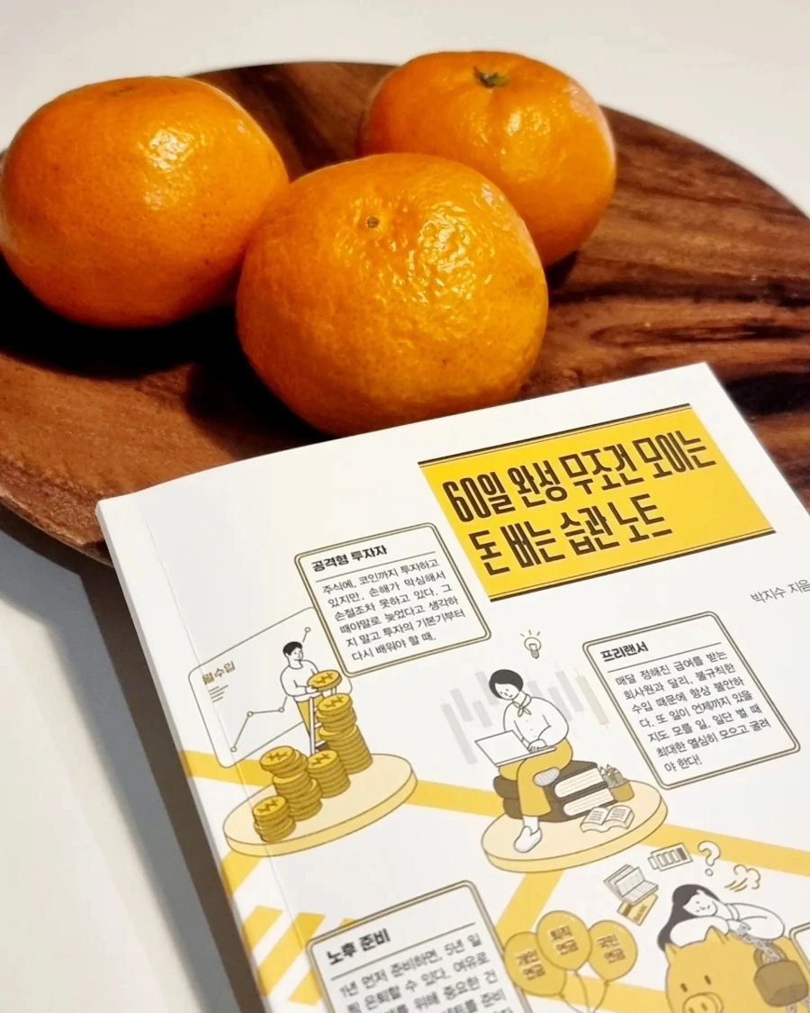 IMG%EF%BC%BF20231216%EF%BC%BF231145%EF%BC%BF064.jpg?type=w1