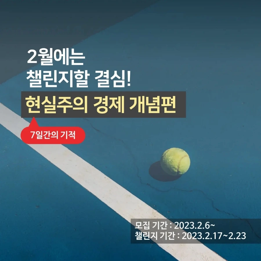 IMG%EF%BC%BF20230206%EF%BC%BF174142%EF%BC%BF966.jpg?type=w1