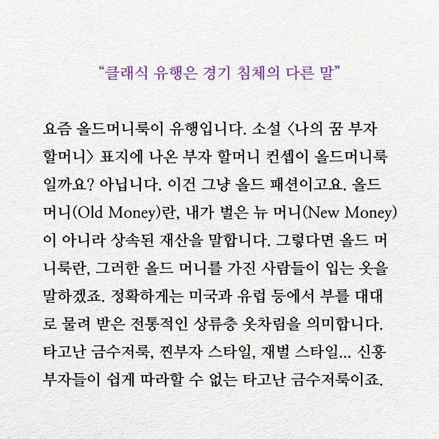 IMG%EF%BC%BF20231015%EF%BC%BF103209%EF%BC%BF543.jpg?type=w1