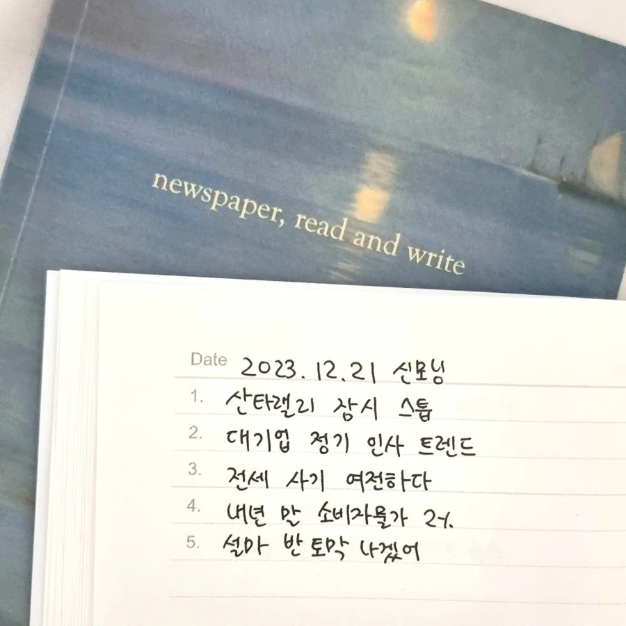 1703111912402.jpg?type=w1