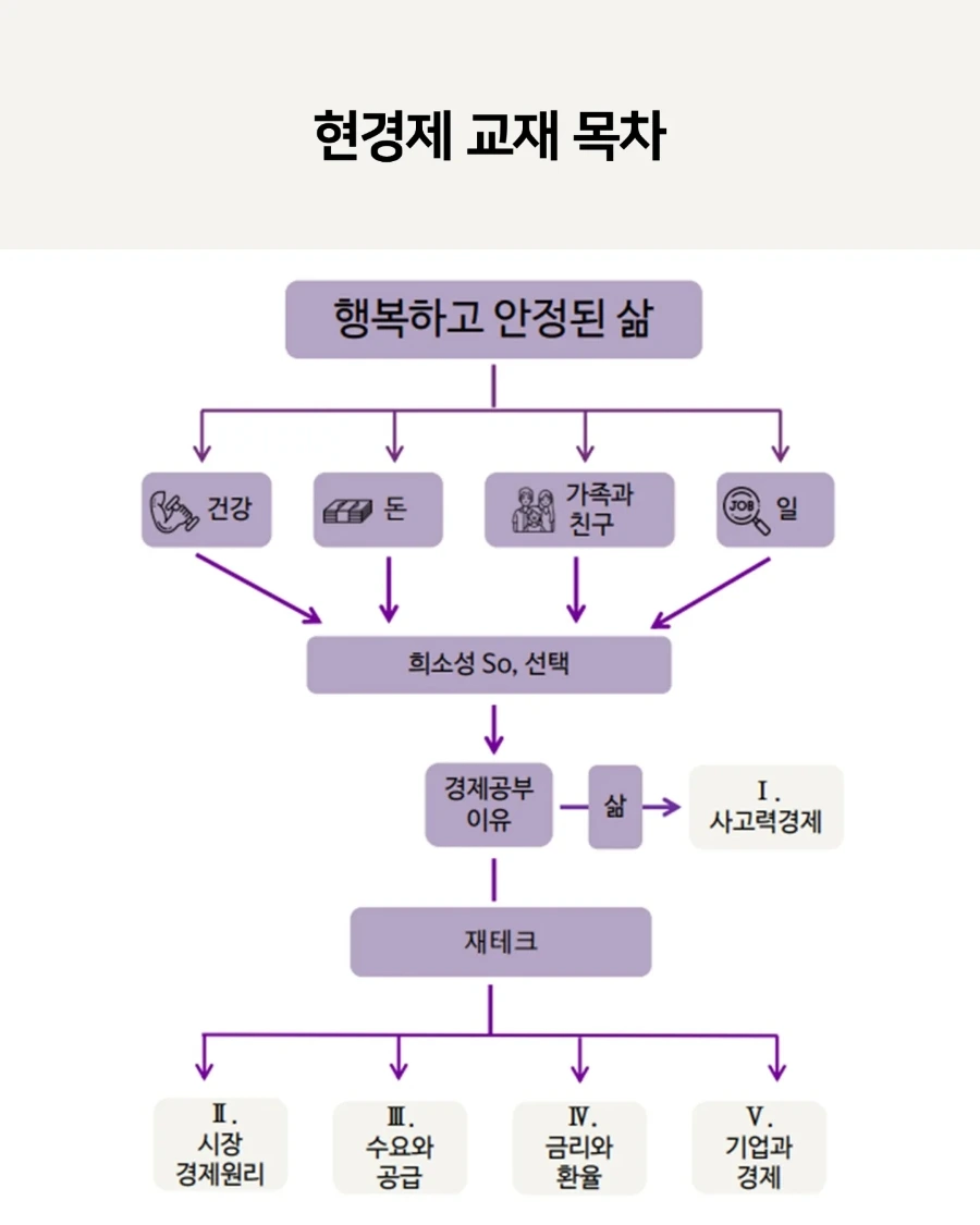 IMG%EF%BC%BF20230206%EF%BC%BF174431%EF%BC%BF035.jpg?type=w1