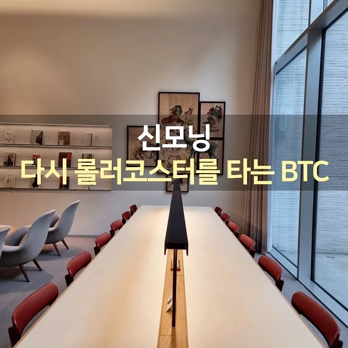 IMG%EF%BC%BF20211206%EF%BC%BF073424%EF%BC%BF506.jpg?type=w1