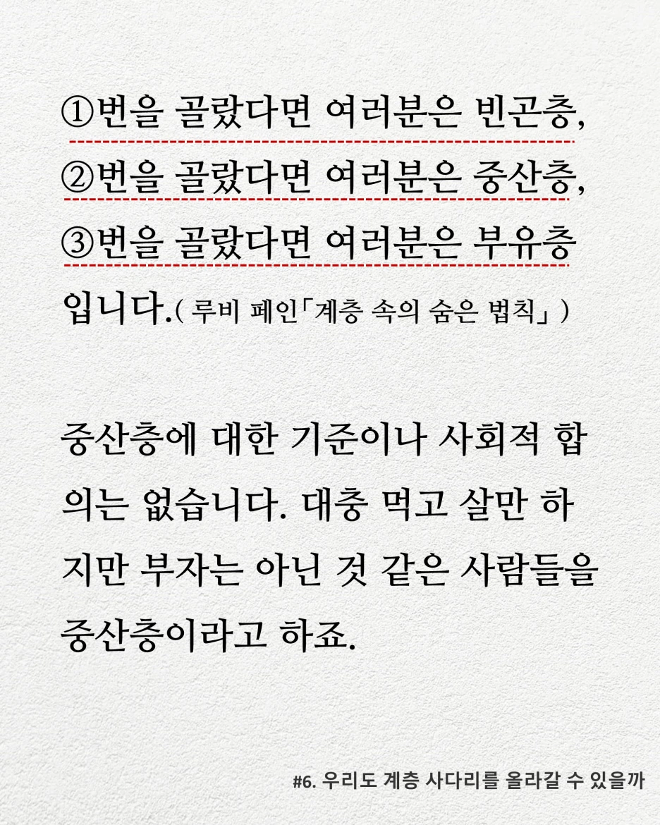 %ED%8B%B0%EC%A0%8013.png?type=w1