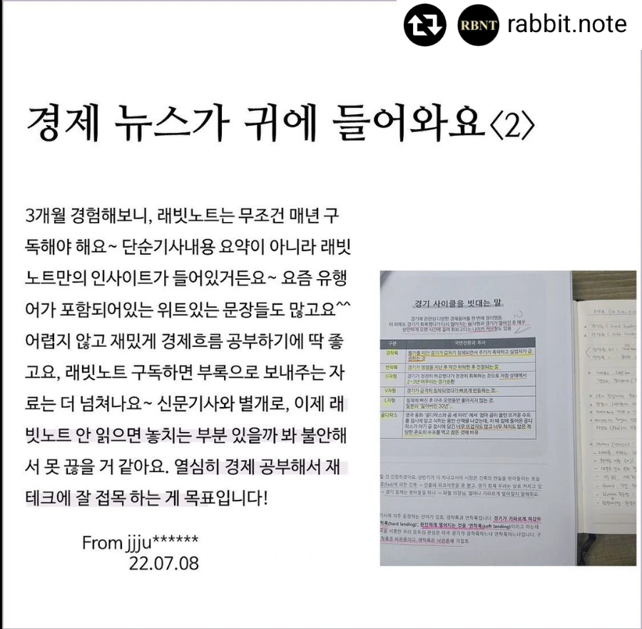 2889958047469270749%EF%BC%BF7.png?type=w1