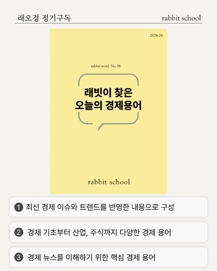 1728989847988%EF%BC%8D3.png?type=w1