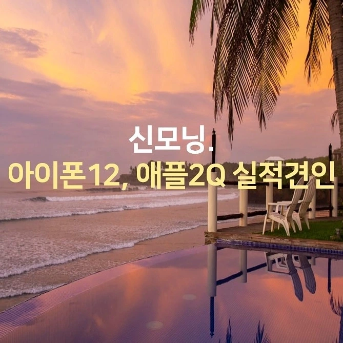 IMG%EF%BC%BF20210729%EF%BC%BF073046%EF%BC%BF017.jpg?type=w1