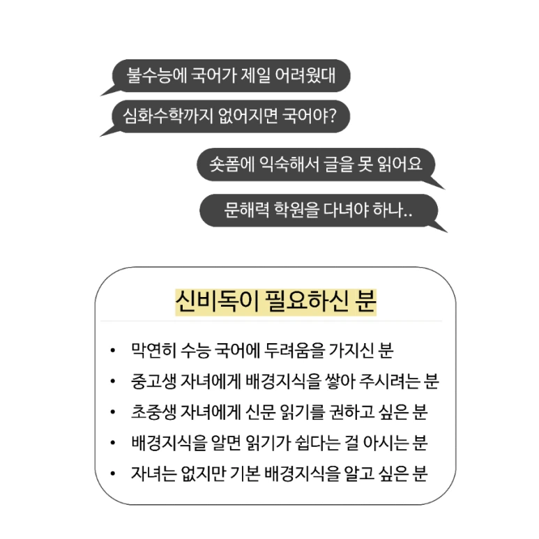 1707309413842.png?type=w773