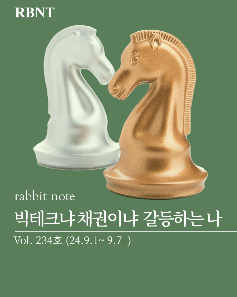 1725015646612%EF%BC%8D0.png?type=w1