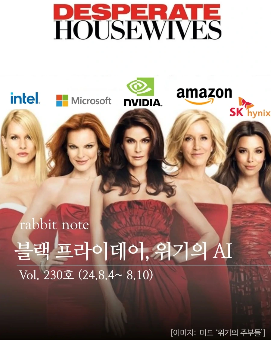 IMG%EF%BC%BF20240802%EF%BC%BF194441%EF%BC%BF261.jpg?type=w1