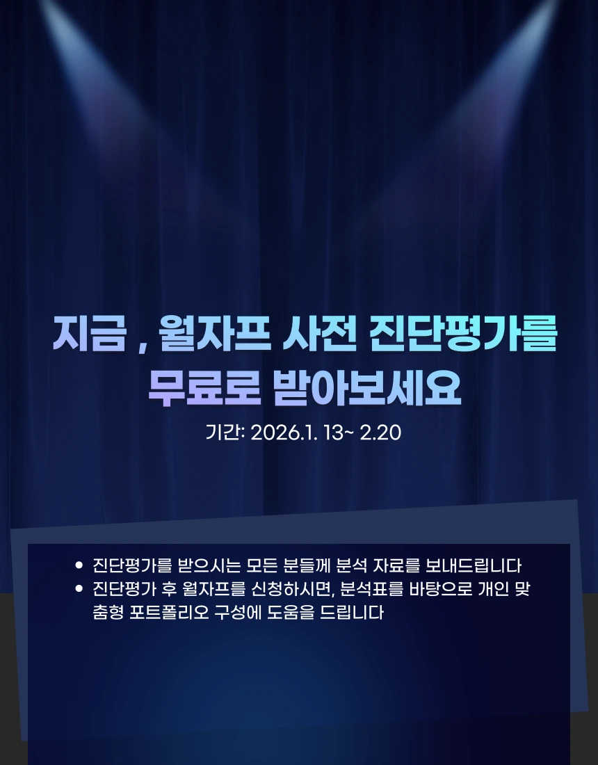 %EC%A0%9C%EB%AA%A9%EC%9D%84-%EC%9E%85%EB%A0%A5%ED%95%B4%EC%A3%BC%EC%84%B8%EC%9A%94_-010.png?type=w1