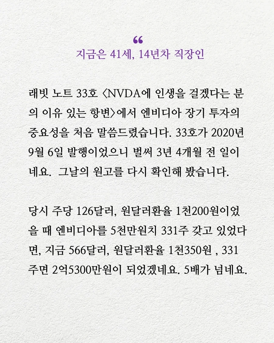 IMG%EF%BC%BF20240117%EF%BC%BF210544%EF%BC%BF857.jpg?type=w1