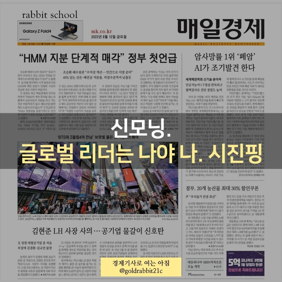 IMG%EF%BC%BF20220812%EF%BC%BF072542%EF%BC%BF696.jpg?type=w1