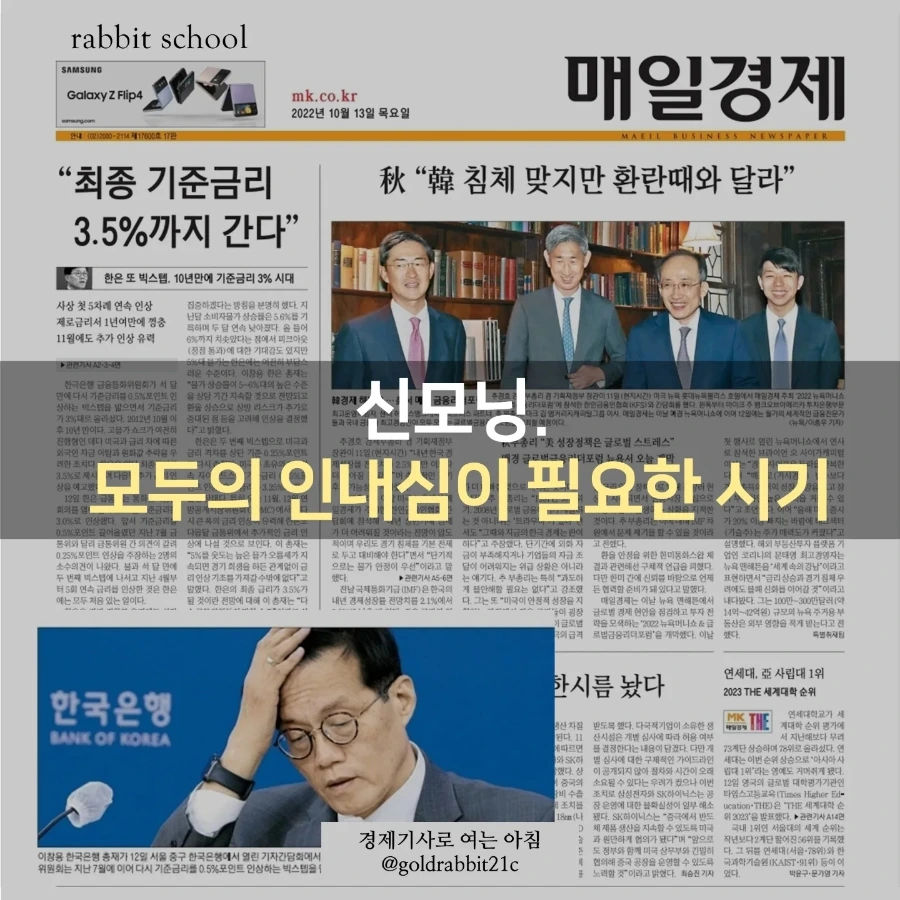 IMG%EF%BC%BF20221013%EF%BC%BF072503%EF%BC%BF338.jpg?type=w1