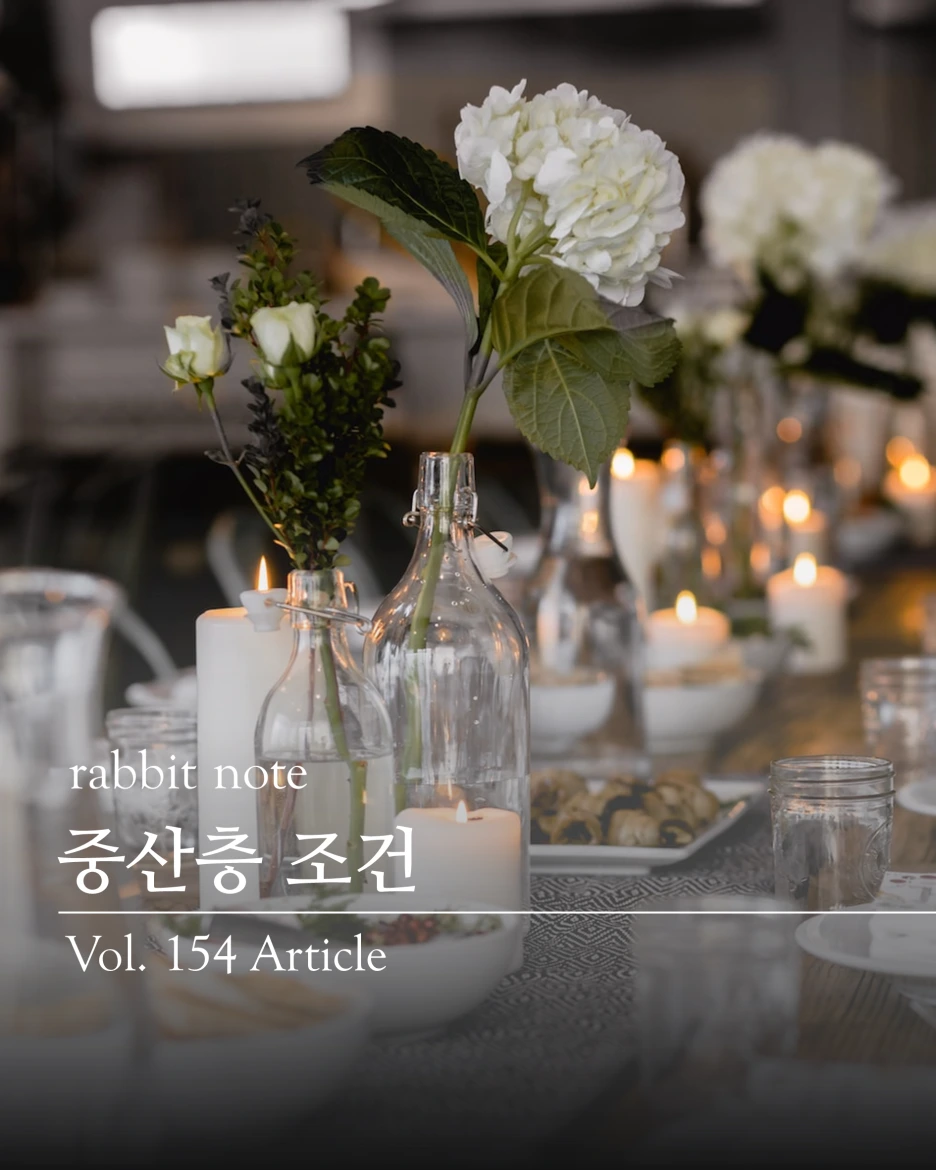 %ED%8B%B0%EC%A0%8011.png?type=w1