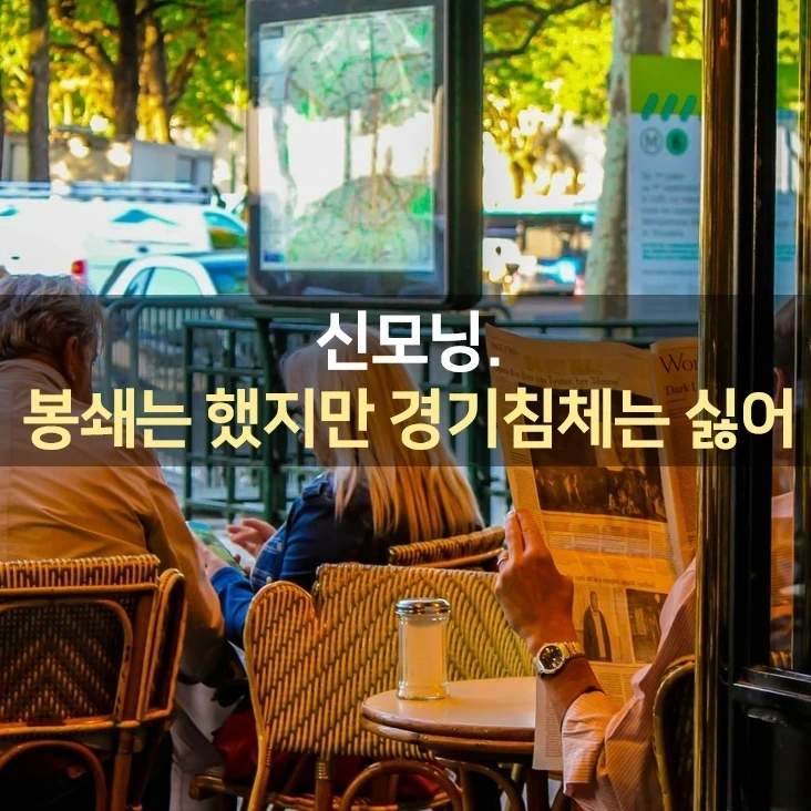 IMG%EF%BC%BF20220408%EF%BC%BF074034%EF%BC%BF840.jpg?type=w1