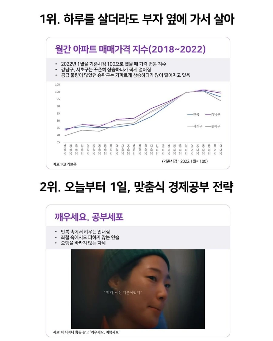 3008653644859270187%EF%BC%BF1.png?type=w1