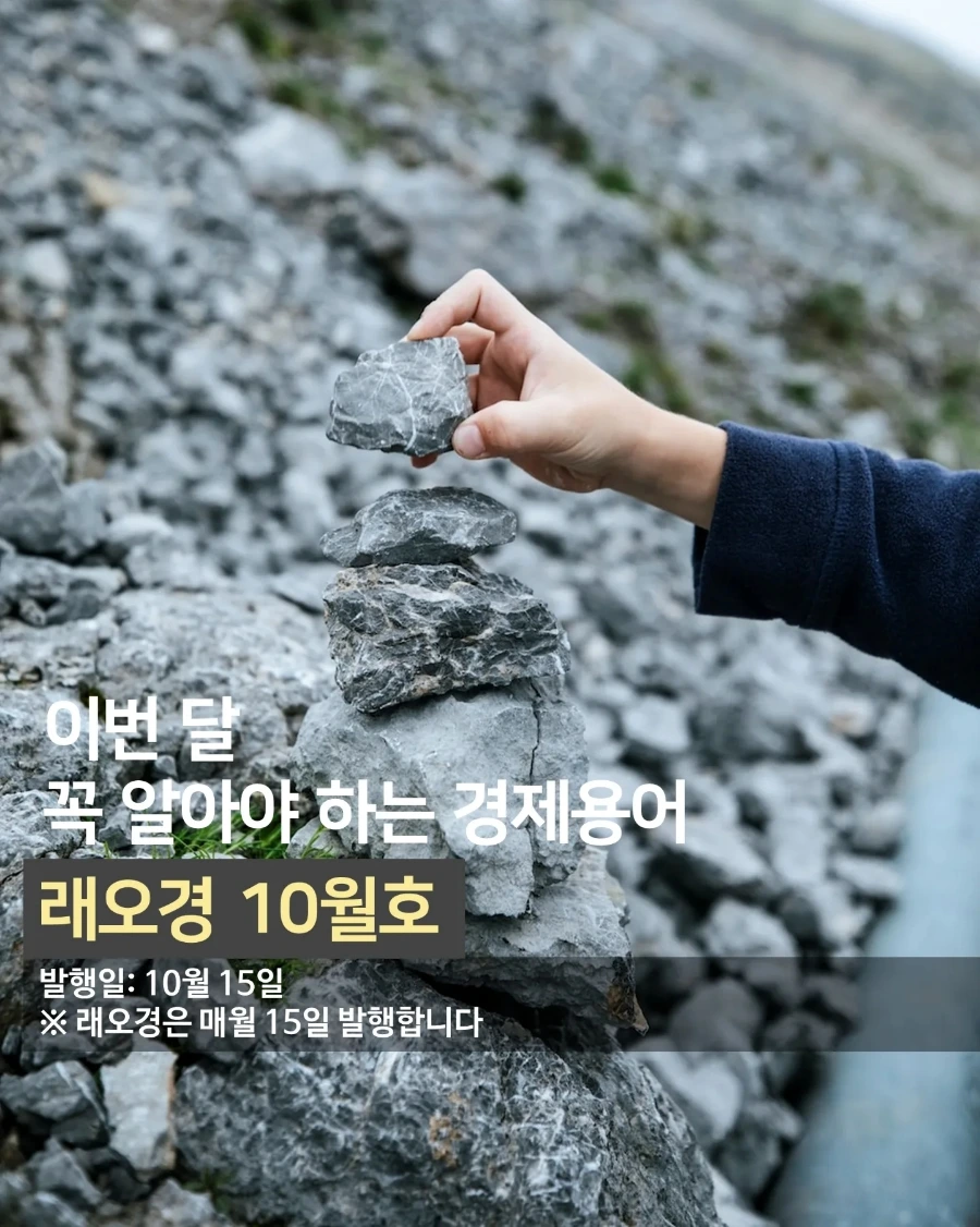 IMG%EF%BC%BF20231014%EF%BC%BF120414%EF%BC%BF506.jpg?type=w1