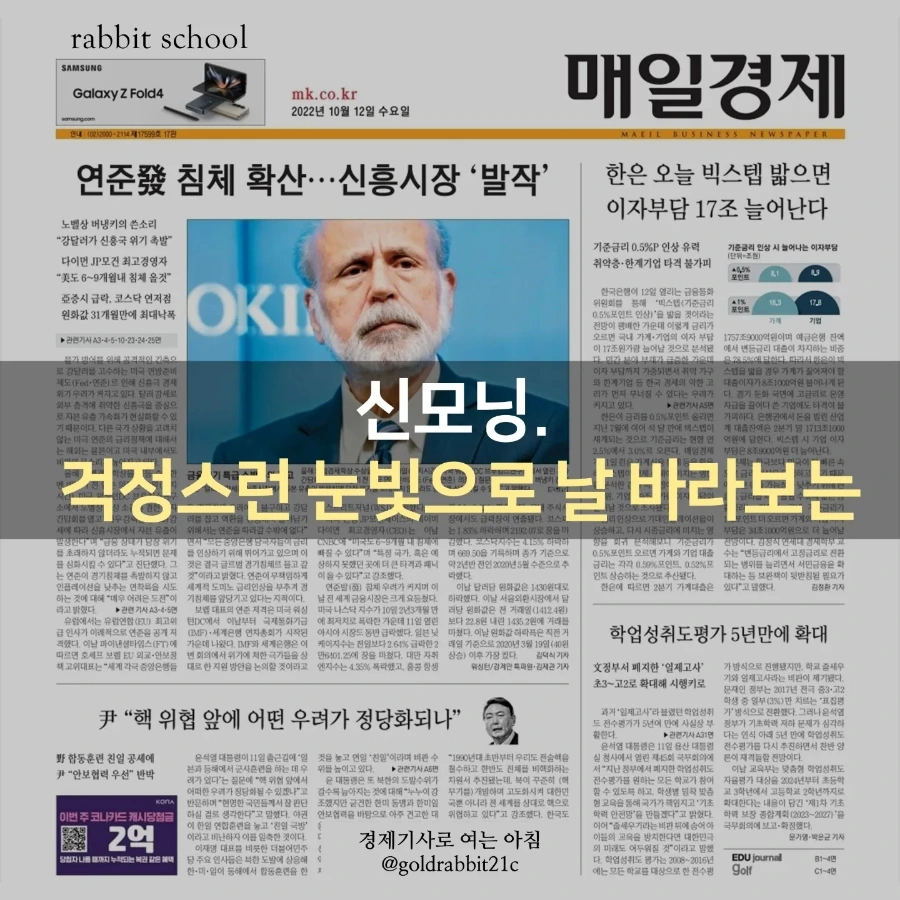 IMG%EF%BC%BF20221012%EF%BC%BF072241%EF%BC%BF635.jpg?type=w1