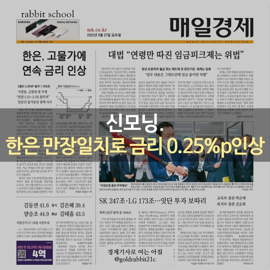 IMG%EF%BC%BF20220527%EF%BC%BF070045%EF%BC%BF794.jpg?type=w1