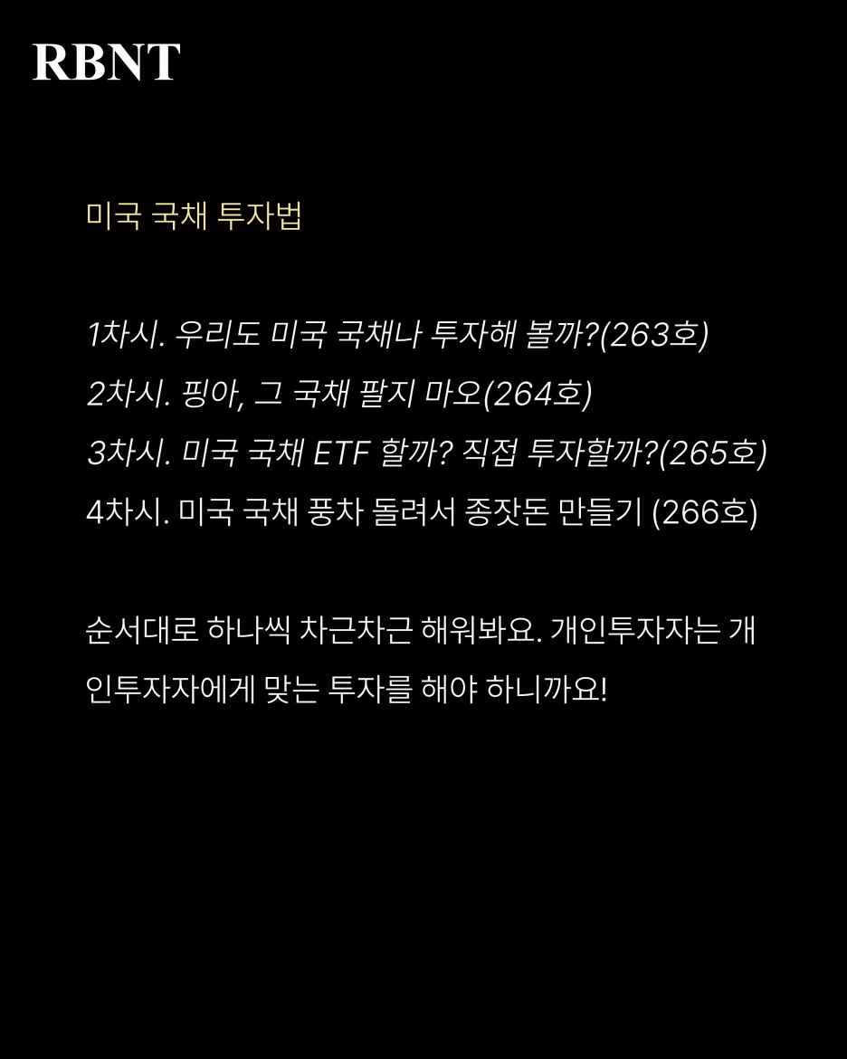 %EC%8A%AC%EB%9D%BC%EC%9D%B4%EB%93%9C3.PNG?type=w1