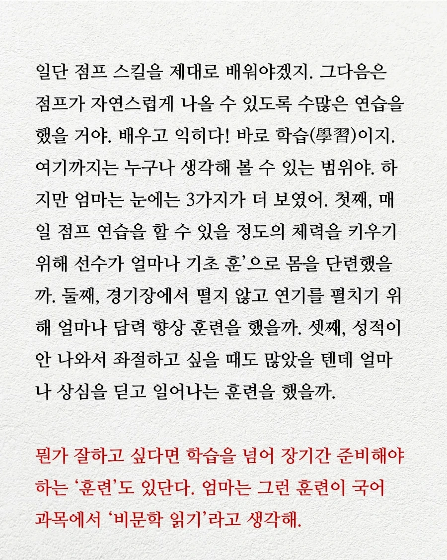 IMG%EF%BC%BF20240103%EF%BC%BF135025%EF%BC%BF370.jpg?type=w1