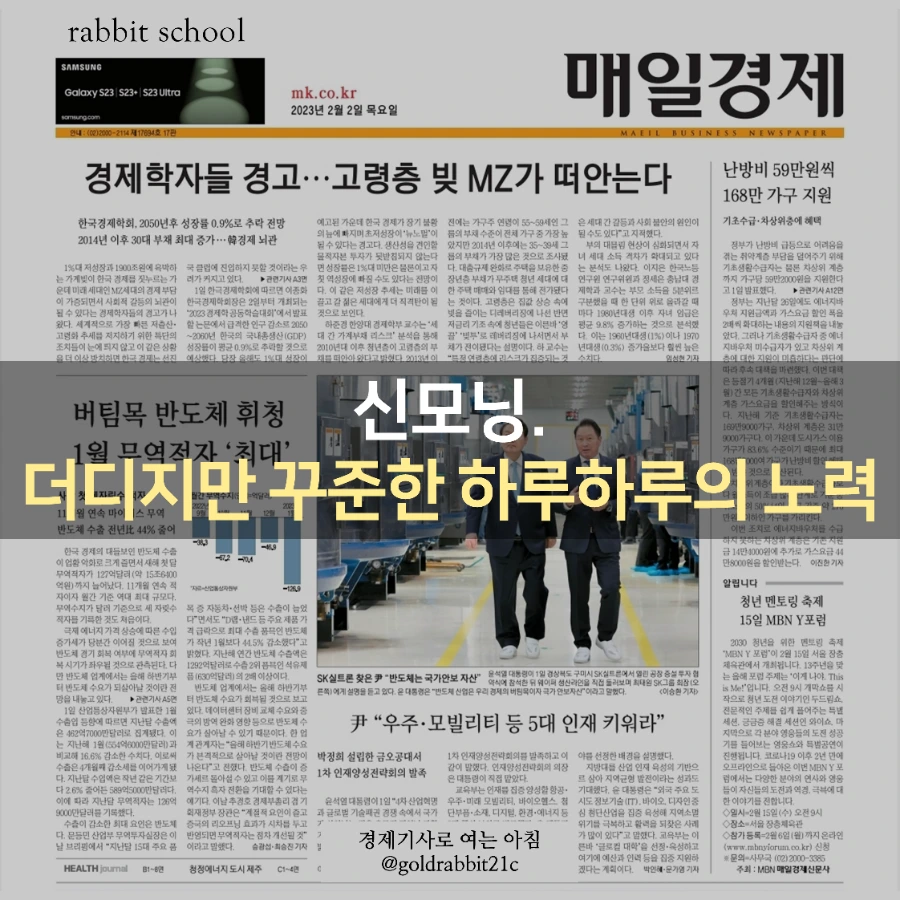 1675294145308.png?type=w1