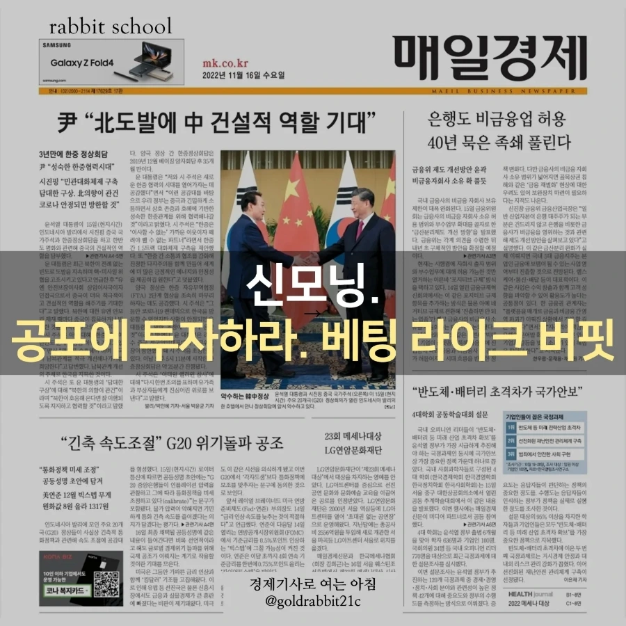 IMG%EF%BC%BF20221116%EF%BC%BF085636%EF%BC%BF084.jpg?type=w1