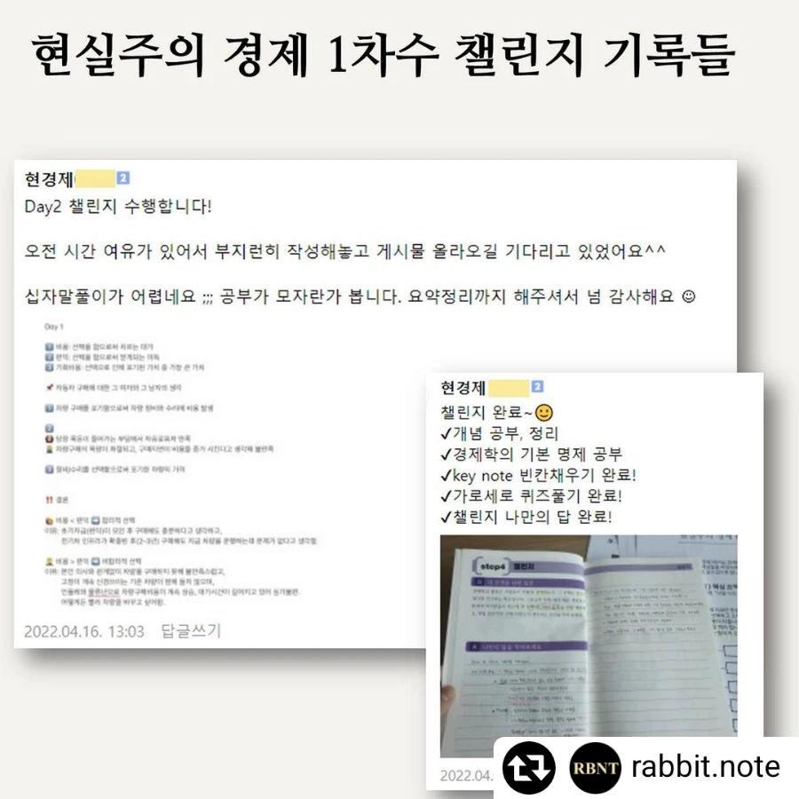 2824717909839593946%EF%BC%BF4.png?type=w1