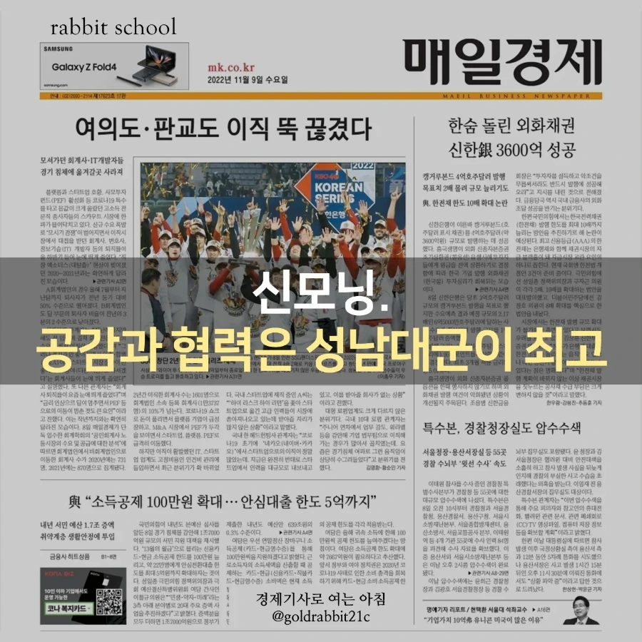 IMG%EF%BC%BF20221109%EF%BC%BF072730%EF%BC%BF196.jpg?type=w1