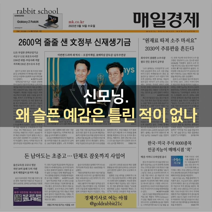 IMG%EF%BC%BF20220914%EF%BC%BF072751%EF%BC%BF220.jpg?type=w1