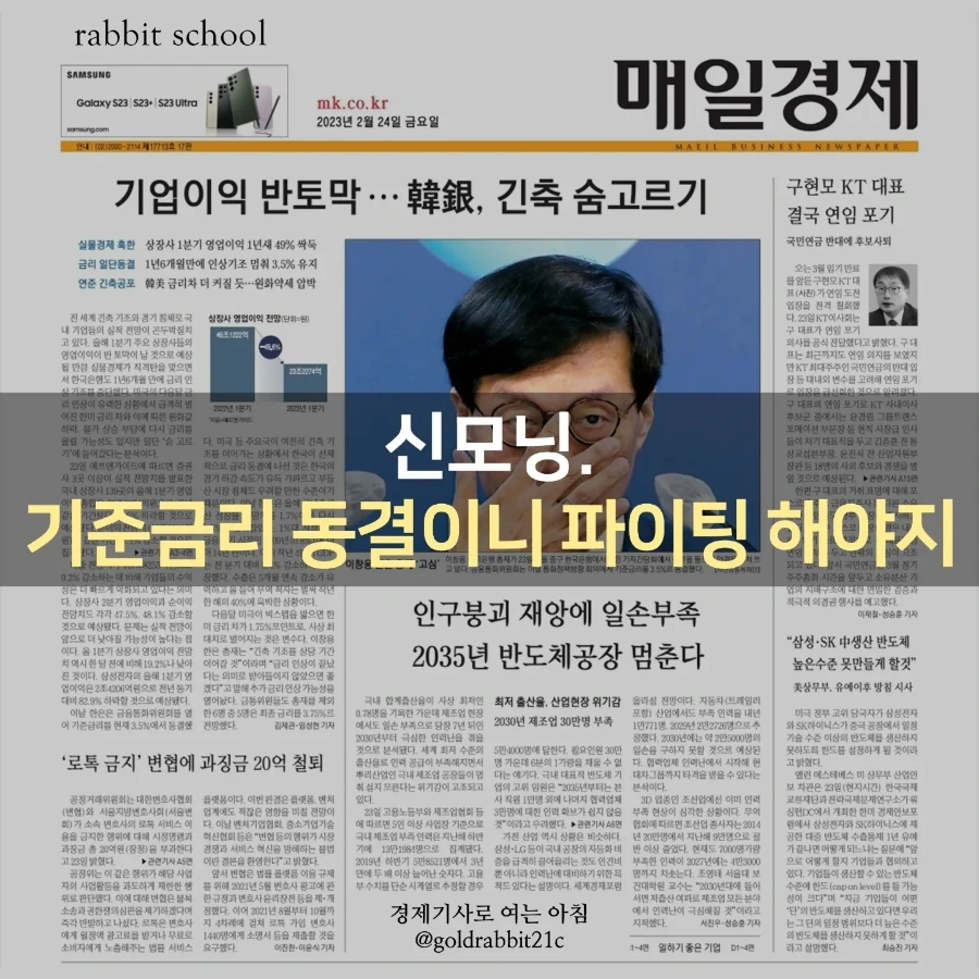 IMG%EF%BC%BF20230224%EF%BC%BF073437%EF%BC%BF731.jpg?type=w1