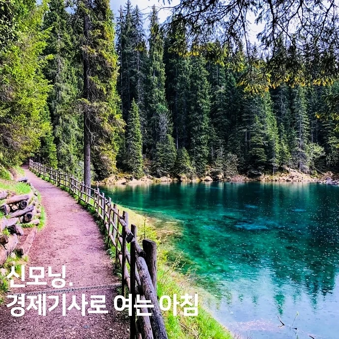 IMG%EF%BC%BF20210914%EF%BC%BF075127%EF%BC%BF097.jpg?type=w1