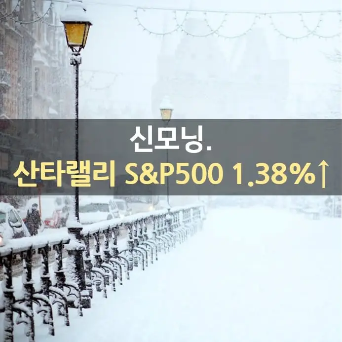 IMG%EF%BC%BF20211228%EF%BC%BF073512%EF%BC%BF042.jpg?type=w1